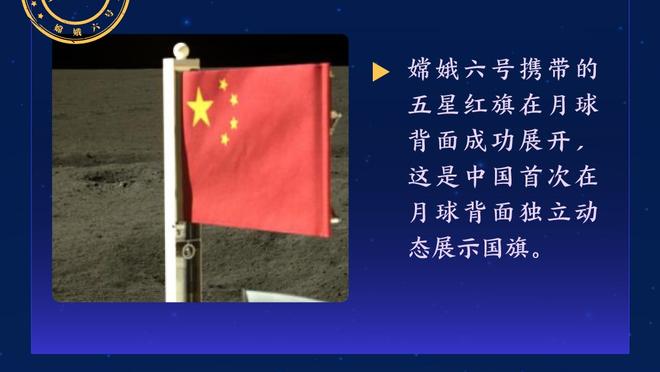 盘点千禧年以来各队最大错误：湖人错失塔图姆 勇士逼走KD